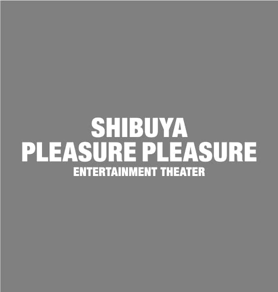 SHIBUYA PLEASURE PLEASURE【公式】カトープレジャーグループ